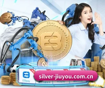 九游在线网页 APP 界面